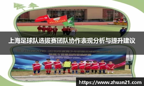 乐天堂F88天使