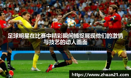 乐天堂F88天使