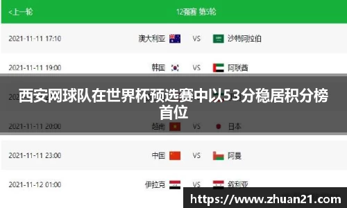 乐天堂f88官方网站