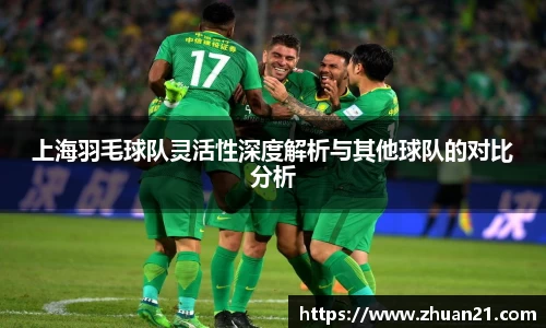 乐天堂体育官网