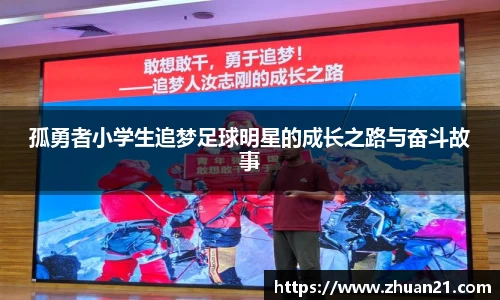 乐天堂f88官方网站