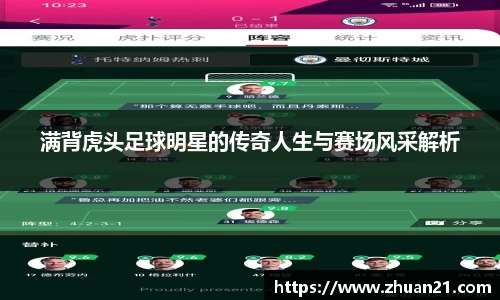 乐天堂f88官方网站