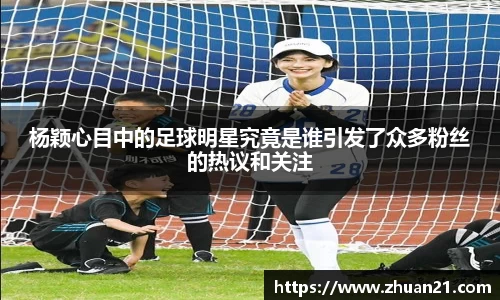 乐天堂体育官网