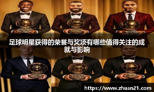 乐天堂f88官方网站