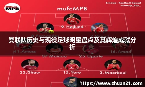 乐天堂f88官方网站