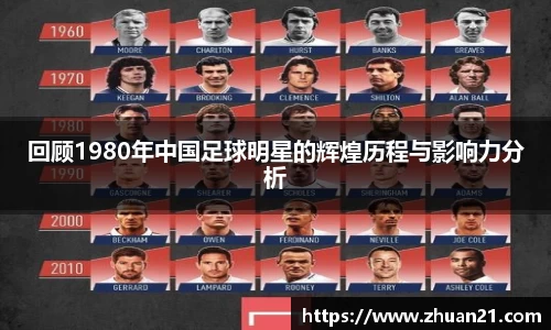 乐天堂体育官网