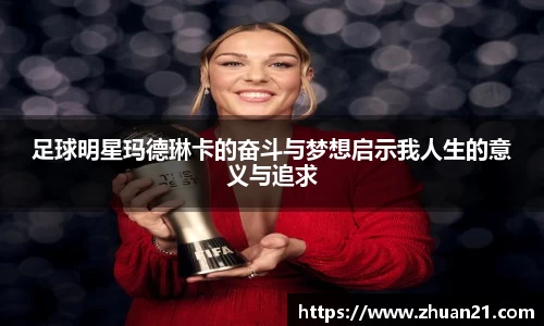 乐天堂f88官方网站